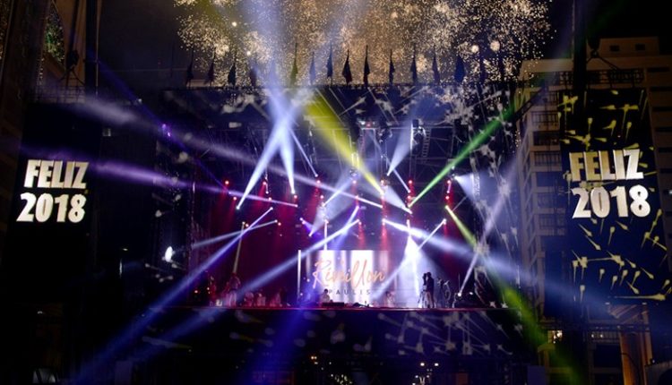 Secretaria Especial de Comunicação SP